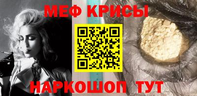экстази Шахты