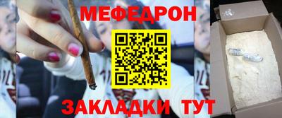 твердый Шебекино
