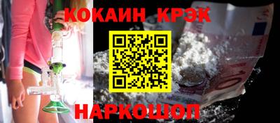 прущие грибы Янаул