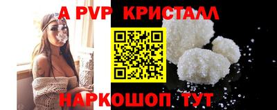 mdpv Ярославль