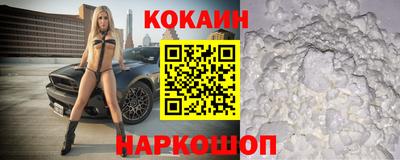 твердый Шебекино