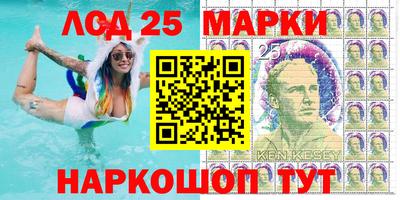 экстази Шахты