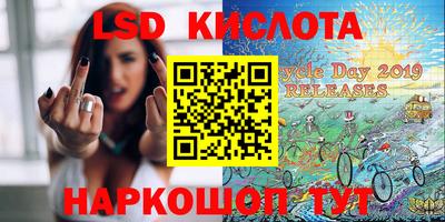 твердый Шебекино