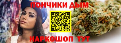 экстази Шахты
