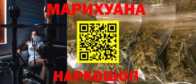 твердый Шелехов