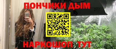 твердый Шелехов