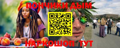 экстази Шахты