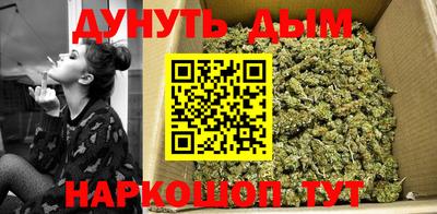 твердый Шебекино