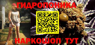 экстази Шахты