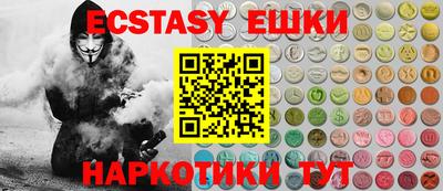 твердый Шебекино