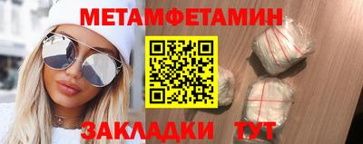 экстази Шахты