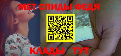 твердый Шебекино