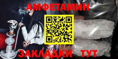 твердый Шелехов