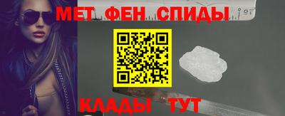 экстази Шахты
