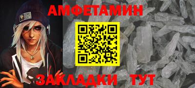 твердый Шебекино