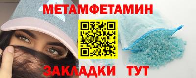 твердый Шебекино