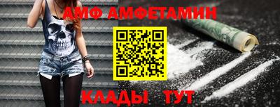 твердый Шебекино