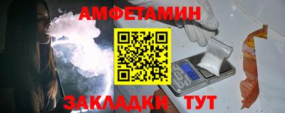 экстази Шахты
