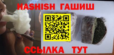 экстази Шахты