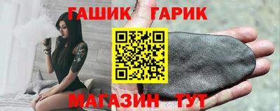 экстази Шахты