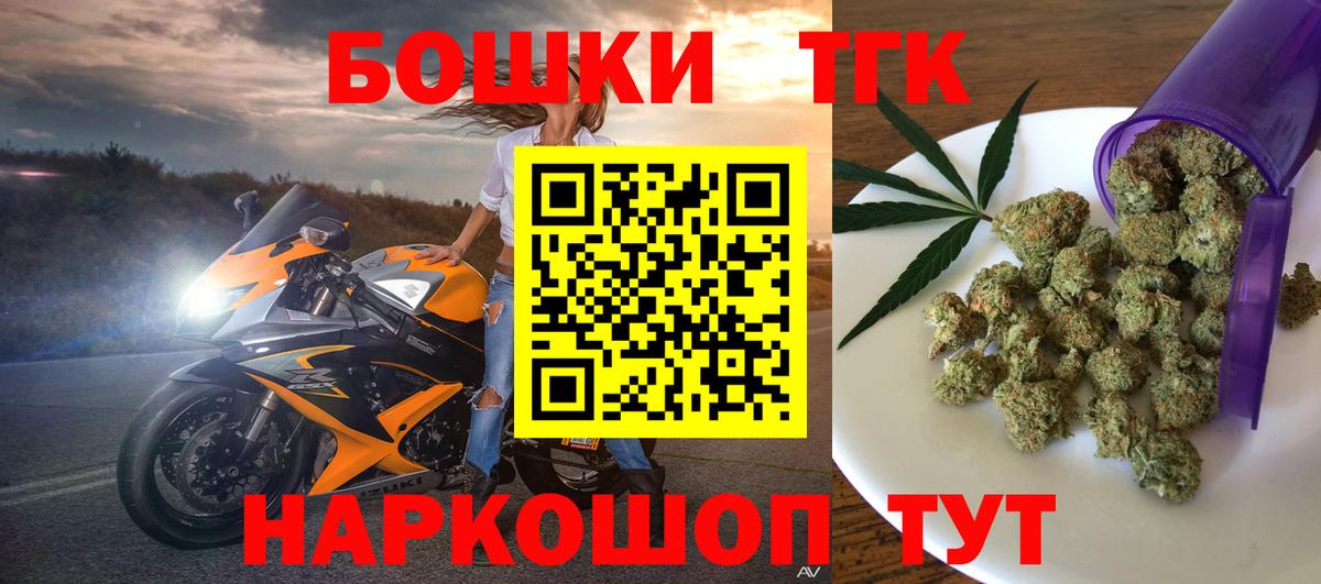 Марихуана SATIVA & INDICA Луховицы